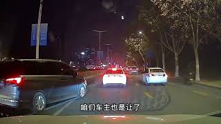 让你实线变道，霸道教你做人 强行加塞 别车 实线变道 交通安全 交通事故警示录 防御性驾驶