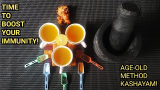 TURMERIC-GINGER-LEMON-PEPPER KASHAYAM - to fight corona virus| Immunity boosting drink | Kasayam