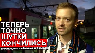 Японцы сняли кино про плохих РУССКИХ? Обед за 100 рублей и цены. КНДР впервые применила против