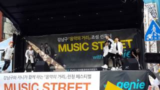 갓세븐 가로수길 got7 dance performance 140322