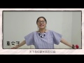 【艺术冷知识】07 熊孩子还小，千万不要放过他