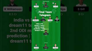 India vs NZ dream11 team | 2nd ODI match prediction | Today dream11 team.