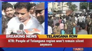 Telangana stir: 'Won't remain silent anymore'