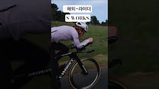 🚴‍♂️도로에서의 라이딩 매너 | 안전하고 즐거운 자전거 타기 가이드! 🚴‍♀️