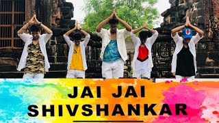 JAI JAI SHIVSHANKAR | WAR | HRITHiK ROSHaN |TiGer shroff | Dance cover |lavish