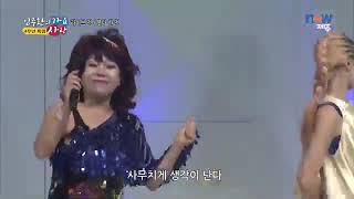 가수라이브정-못다한정(이성대,작사,작곡)-임주환의가요사랑초대공연=한국가요방송-010-7165-5099