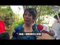 德州槍擊案遇難兒童家屬難走出悲痛 「她原本在嚮往暑假，但沒能等到那一天」－ bbc news 中文