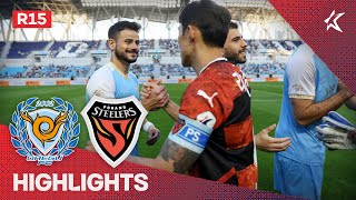 [하나원큐 K리그1] R15 대구 vs 포항 하이라이트 | Daegu vs Pohang Highlights (22.05.29)