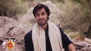 Bol kaffara kya hoga |Sehar Gul Khan |lyrical video | Parlour Wali Larki OST