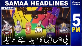 Samaa News Headlines 5PM | SAMAA TV | 13th February 2023