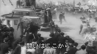 [がんばろう] Japanese Workers' Song