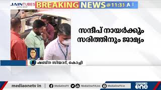 സ്വർണക്കടത്തിൽ ഇഡി രജിസ്റ്റര്‍ ചെയ്ത കേസിൽ സന്ദീപ് നായർക്കും, സരിത്തിനും ജാമ്യം