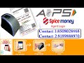 Spice Money Adhaar ATM Offer AEPS ID+Biometric Device Offer- Spice Money தமிழ்