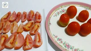 দীর্ঘদিন টমেটো সংরক্ষণ পদ্ধতি | Tomato Preservation/Frozen Method | Tomato Songrokkhon/ Poddhoti