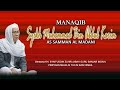 Pembacaan Manaqib Syekh Semman Al Madani  Oleh Guru Syaifuddin Zuhri  ( Abah Guru Banjar Indah )