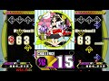 【BOOTH 42/54】STARDUST MERMAID [CSP 15]【Y-Special editor】【Stepmania】