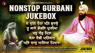 Famous Shabad Kirtan - Pir Dekhan Ki Aas - Bh Mehtab Singh Ji- New Jukebox 2024- Red records Gurbani