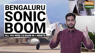 Mysterious BOOM sound in Bengaluru | IndiaThinks | Nishan Chilkuri reports