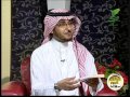 مرافئ _ الرسالة اليوم _ الكاتب والروائي وائل هنيدي