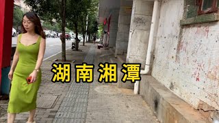 实拍湖南湘潭市渔场巷东湖东路 感受氛围找寻秘密 China xiangtan city downtown village and street