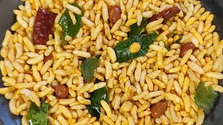 கார பொரி செய்முறை/masala kara pori / evening snacks in tamil /easy snacks recipes in tamil/kara pori