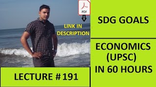 SUSTAINABLE DEVELOPMENT GOALS UPSC | SDG GOALS | RAMESH SINGH ECONOMICS | CHAPTER-19.3