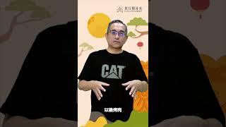 戶外烤肉這樣烤！！戶外凹豆咖必看