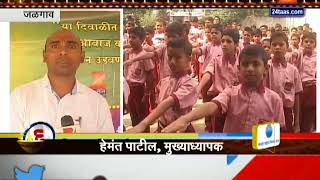 Jalgaon Abhinav Vidyalaya take Take Part In Zee 24 Taas Mission Diwali