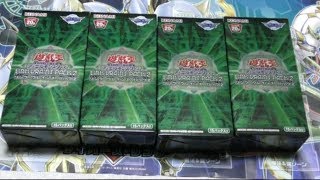 【遊戯王開封動画】LINK VRAINS PACK 2を4箱開封した！