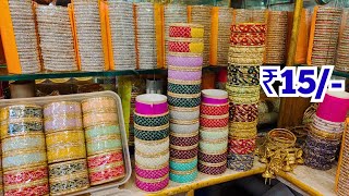 Charminar New Bangles Set 1+4 OFFER Low Price Ladbazar Wholesale Market Hyderabad