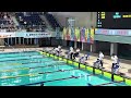 2023 대구마스터즈 김민규 평영 50m