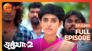 Sathya 2 - சத்யா 2 - Tamil Show - EP 283 - Aysha Zeenath, Vishnu, Seetha - Family Show - Zee Tamil