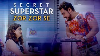 Dialogue Promo 3 | Secret Superstar | Zaira Wasim | Aamir Khan | 19th October