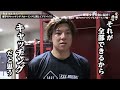 【野球少年少女に届け 】プロ野球選手の守備の極意〜炭谷銀仁朗・捕手のキャッチング＆スローイング編〜