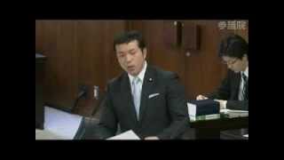 07.31　参議院　外交防衛委員会　宇都隆史議員（自民）