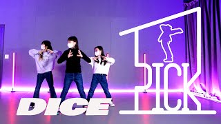 [군산댄스학원 ] NMIXX (엔믹스 ) - ' DICE (다이스)/ COVER DANCE / 안무영상 / PM. K-POP CLASS VIDEOS/ #군산댄스