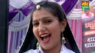 Naya Pataka Sapna New Ghaghra Dance    Meri Aidi Roj    Mor Haryanvi HIGH