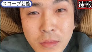 各局で出演見合わせの人気芸人　スコープ芸能 ついにモザイク処理まで…放送差し替えの対応も　お笑いライブは出演