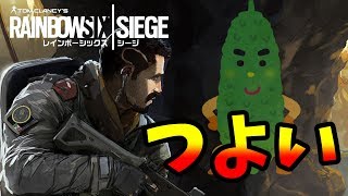 バリバリ強いぞ新オペ君[R6S]ゆっくり実況