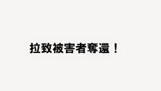 本日は五箇条の御誓文誓約日です【教育勅語奉読会】皇紀2677年3月弥生14日