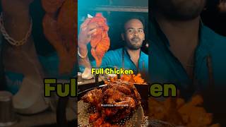 📍💥என்னது முழு கோழி 250 தானா..! 😳🤩 #trichy #chicken #nonveg #chillichicken #foodie