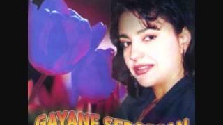 Gayane Serobyan - Մանկության Օրերս [Armenian Retro Songs]