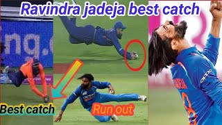 Ravindra jadeja best catch|Ravindra jadeja catch|Ravindra jadeja best run out| jadeja best catch