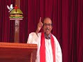 message by bishop.dr. g.rakshananandam topic అంశం దేవుని వాక్యము part 1