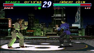 Tekken 2: Baek Doo San Arcade Mode (PlayStation)