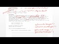 Java - Lesson #25 - Shapes Calculator Demo