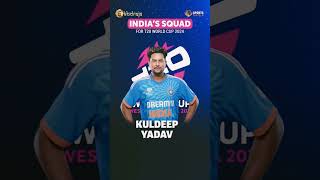 India's Squad T20 World Cup 2024 #icc #t20worldcup2024 #india #Indiacricket #bcci #jiocinema #t20 ##