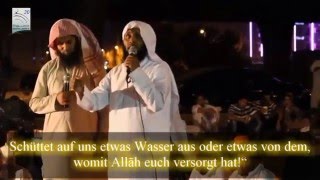 Die Nahrung der Höllenbewohner || Ad Dāʿyah Nayef Al Sahafi und Ad Dāʿyah Manṣūr as Salmī