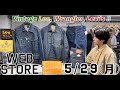 【 ベルベルジン web store！Lee 101J Wrangler 11MJZ Levis 504ZXX 501XX ミリタリー M-48 M-51 M-65 チャンピオンリバースウィーブ】