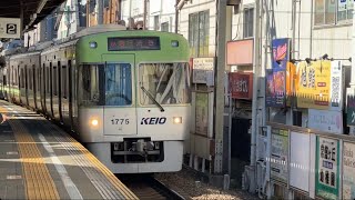 京王井の頭線1000系1725F編成　急行渋谷行きとして浜田山駅を通過するシーン